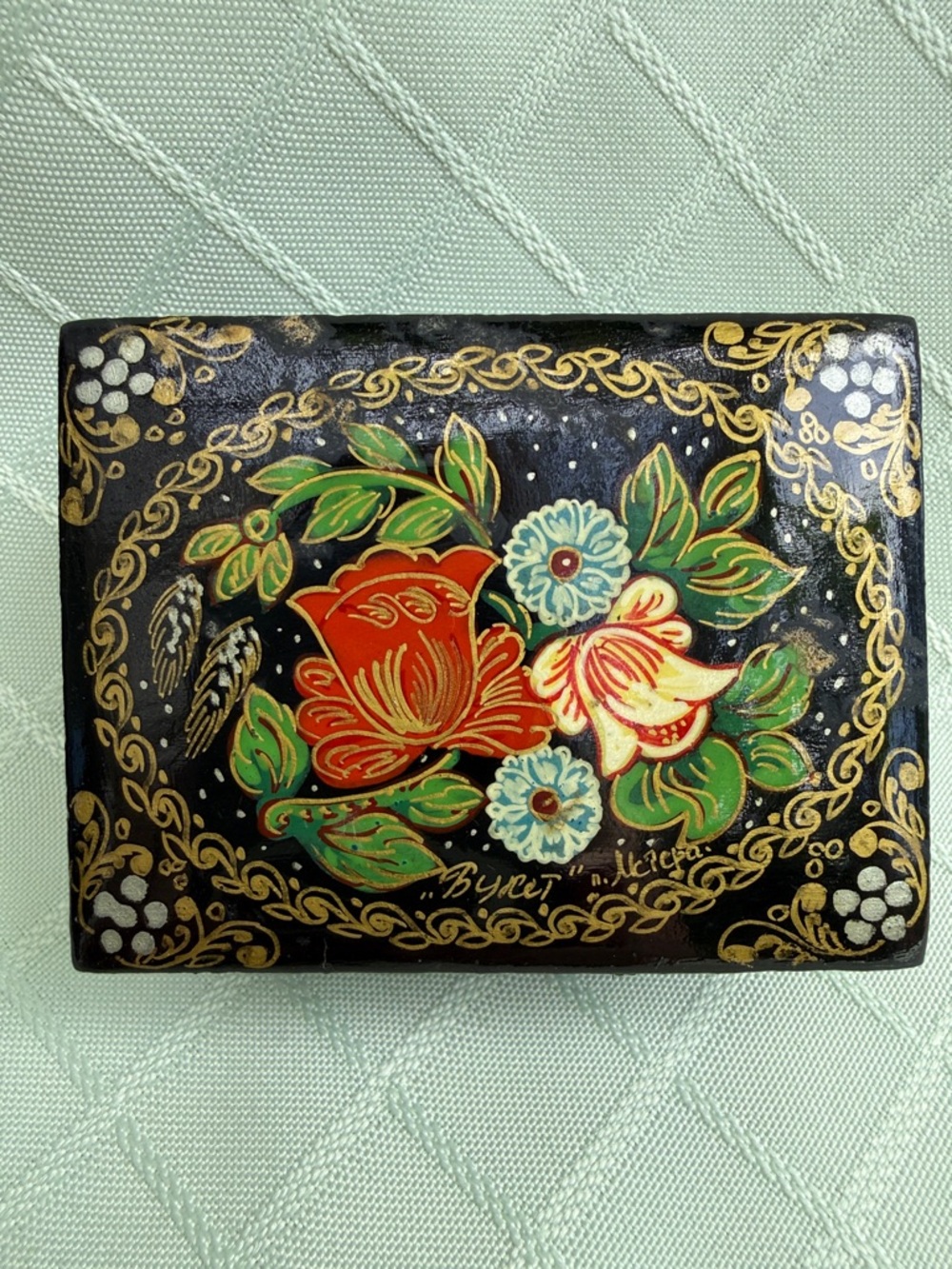 Vintage Hand-Painted Floral Lacquer Box with Multicolored Floral Design
